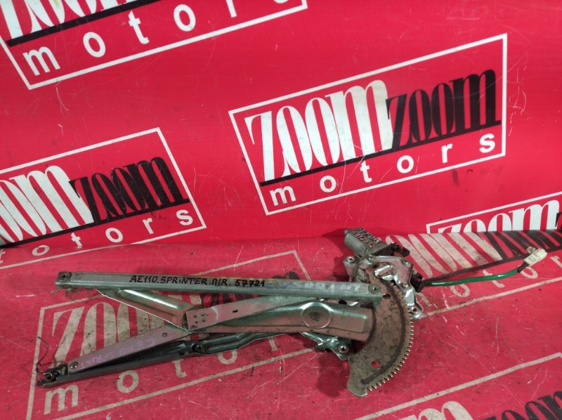 Стеклоподъемник, 1900 рублей, Красноярск