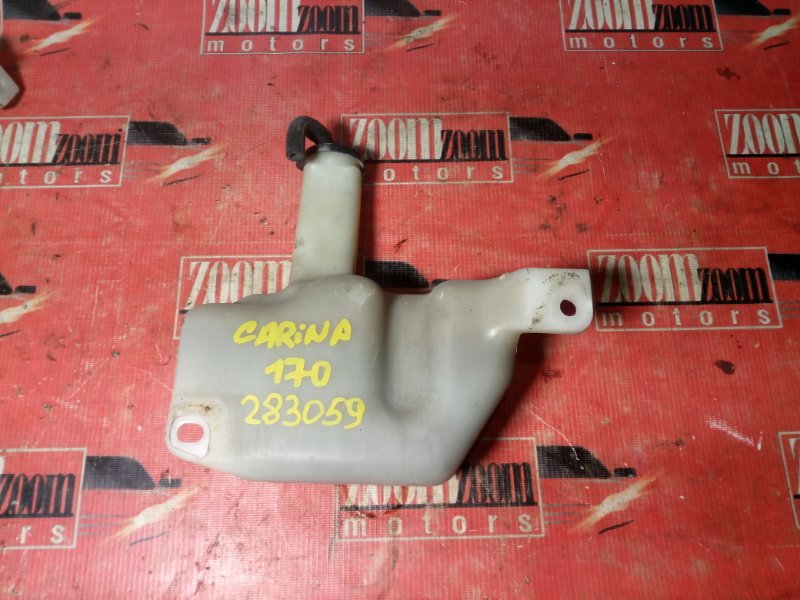 Бачок расширительный, 200 рублей, Красноярск