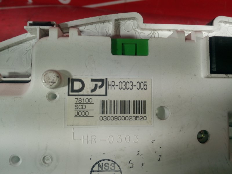 Щиток приборов, 1900 рублей, Красноярск