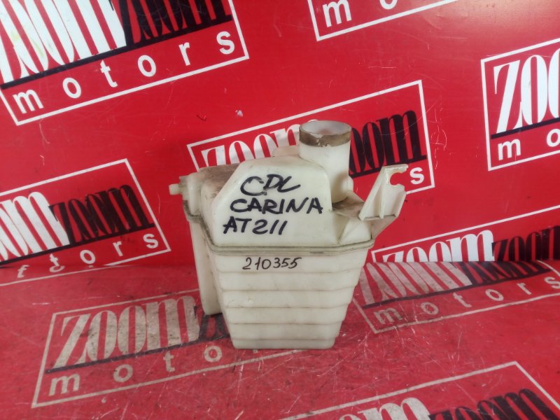 Резонатор воздушного фильтра, 500 рублей, Красноярск