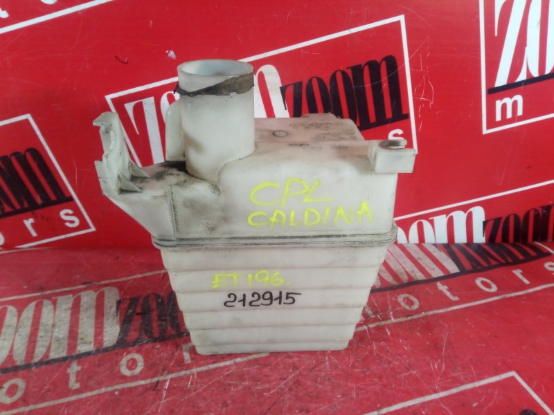 Резонатор воздушного фильтра, 800 рублей, Красноярск