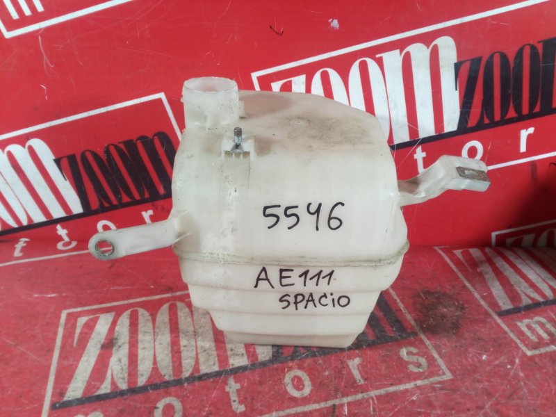 Резонатор воздушного фильтра, 800 рублей, Красноярск