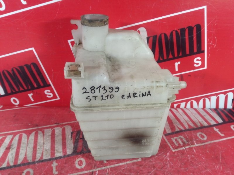 Резонатор воздушного фильтра, 500 рублей, Красноярск