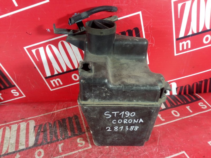 Резонатор воздушного фильтра, 800 рублей, Красноярск