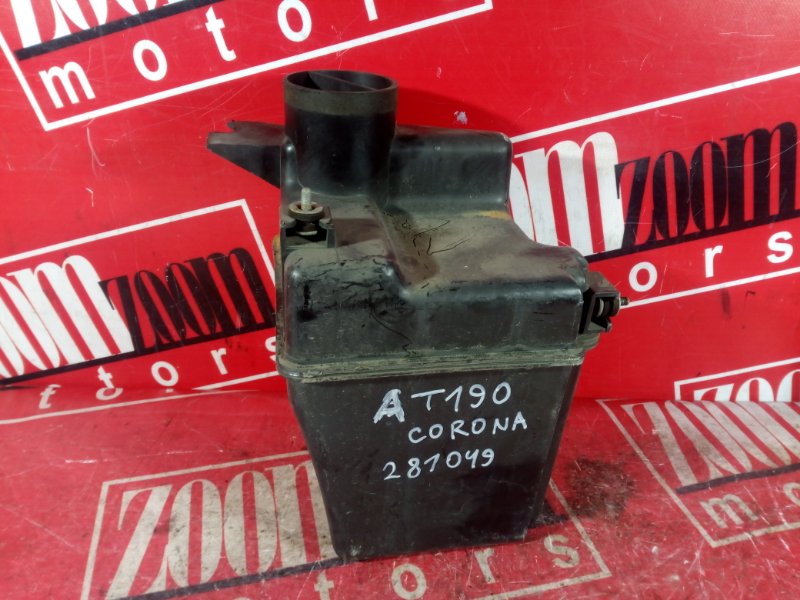 Резонатор воздушного фильтра, 800 рублей, Красноярск