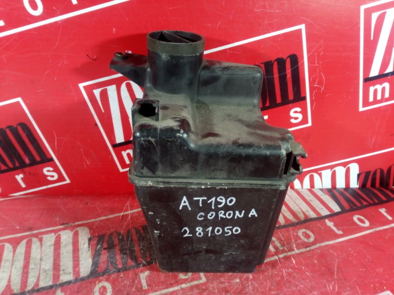 Резонатор воздушного фильтра, 800 рублей, Красноярск