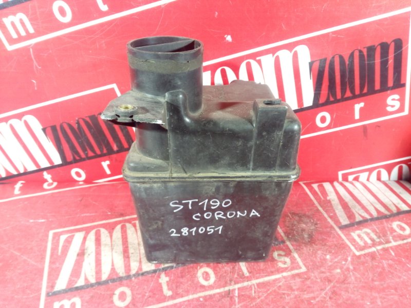 Резонатор воздушного фильтра, 800 рублей, Красноярск