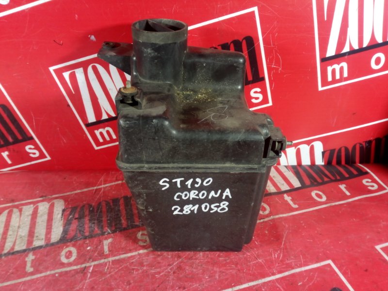 Резонатор воздушного фильтра, 800 рублей, Красноярск