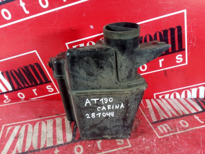 Резонатор воздушного фильтра, 800 рублей, Красноярск