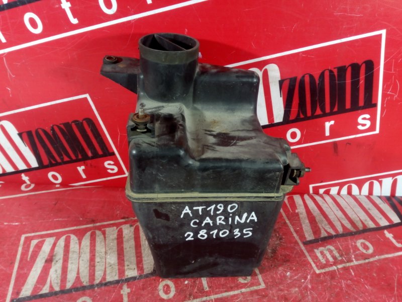 Резонатор воздушного фильтра, 800 рублей, Красноярск