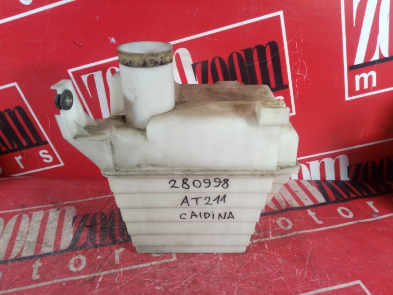 Резонатор воздушного фильтра, 500 рублей, Красноярск