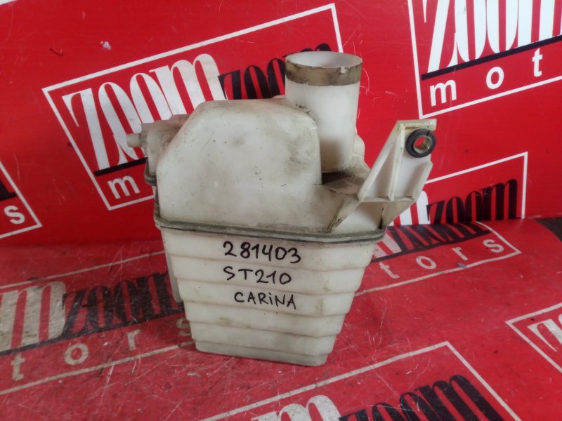 Резонатор воздушного фильтра, 500 рублей, Красноярск