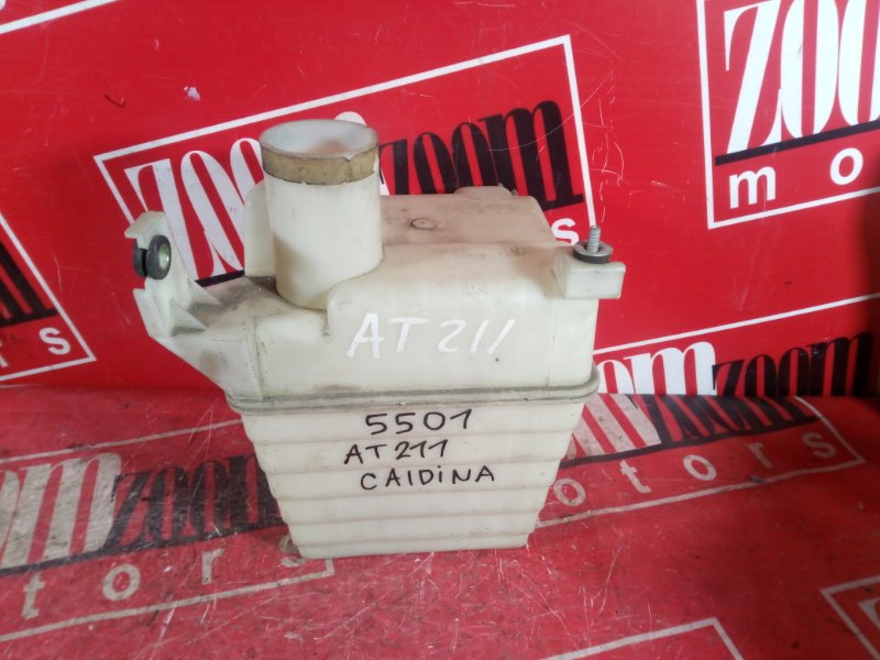 Резонатор воздушного фильтра, 500 рублей, Красноярск