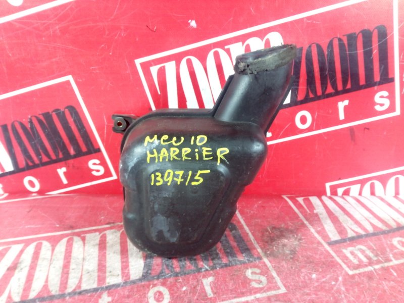 Резонатор воздушного фильтра, 500 рублей, Красноярск