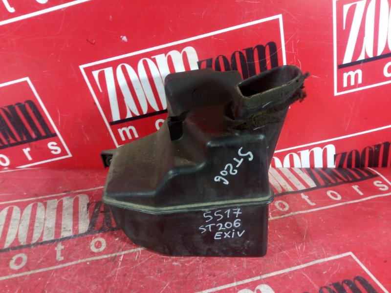 Резонатор воздушного фильтра, 800 рублей, Красноярск