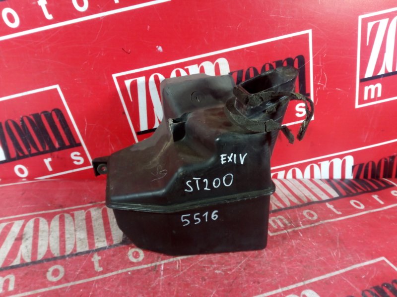 Резонатор воздушного фильтра, 800 рублей, Красноярск