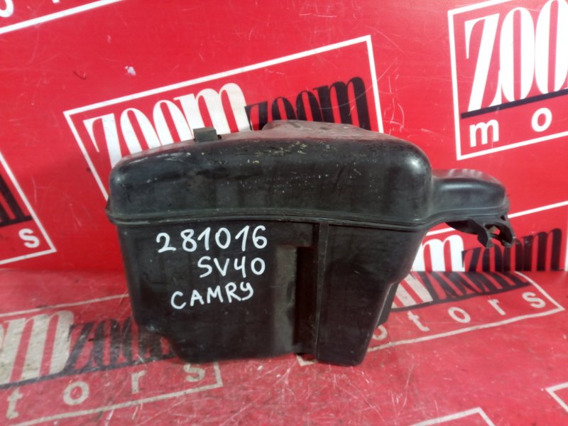 Резонатор воздушного фильтра, 800 рублей, Красноярск