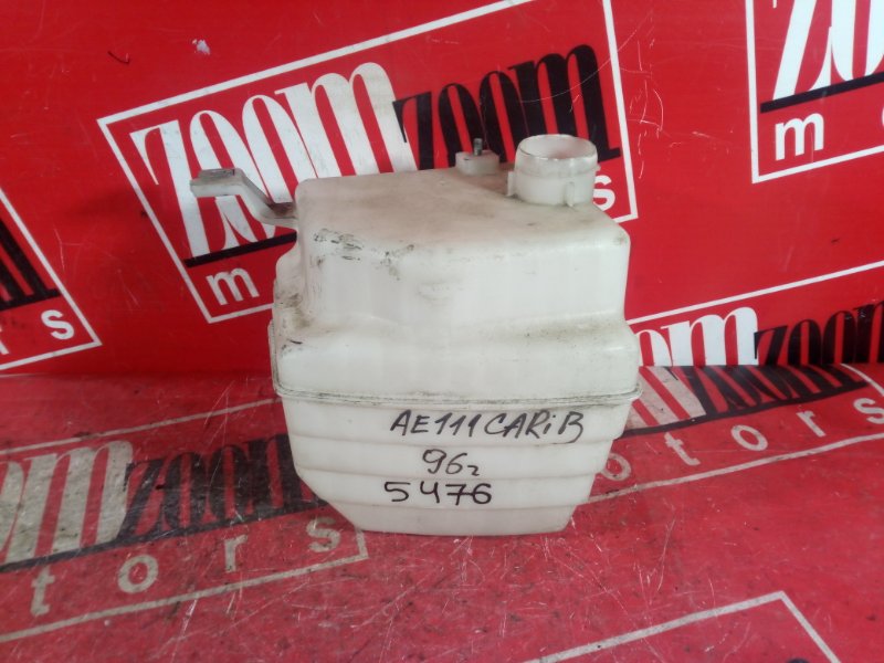 Резонатор воздушного фильтра, 800 рублей, Красноярск