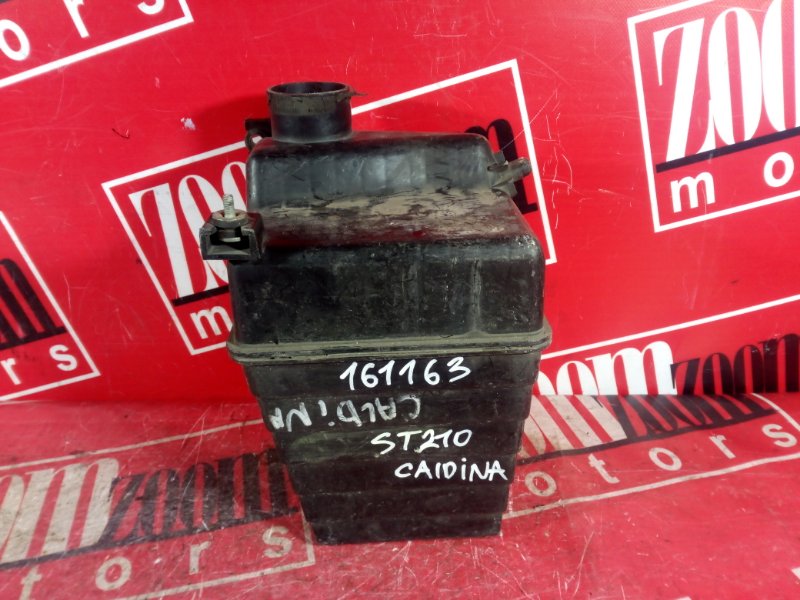 Резонатор воздушного фильтра, 800 рублей, Красноярск