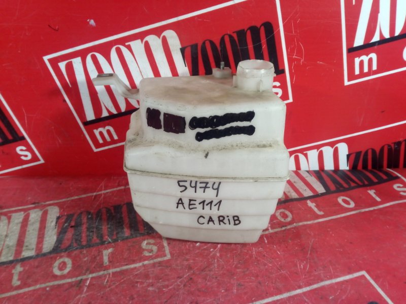 Резонатор воздушного фильтра, 800 рублей, Красноярск