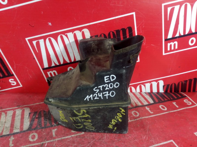 Резонатор воздушного фильтра, 800 рублей, Красноярск