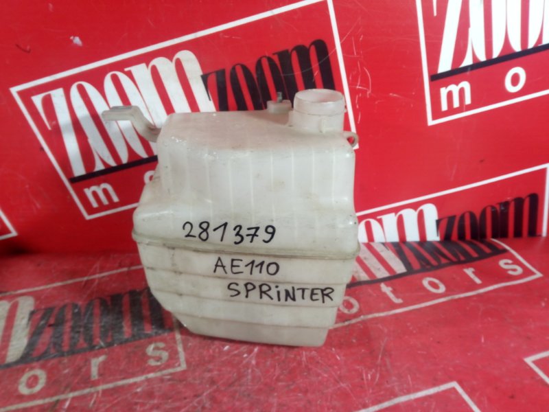 Резонатор воздушного фильтра, 800 рублей, Красноярск