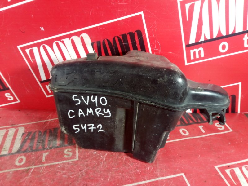 Резонатор воздушного фильтра, 800 рублей, Красноярск