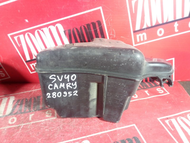 Резонатор воздушного фильтра, 800 рублей, Красноярск