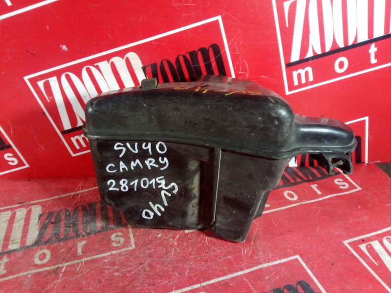 Резонатор воздушного фильтра, 800 рублей, Красноярск