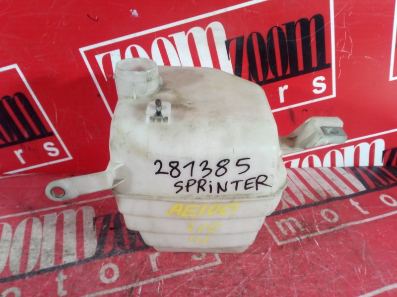 Резонатор воздушного фильтра, 800 рублей, Красноярск