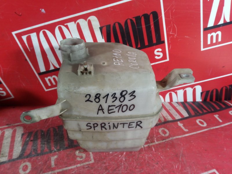 Резонатор воздушного фильтра, 800 рублей, Красноярск