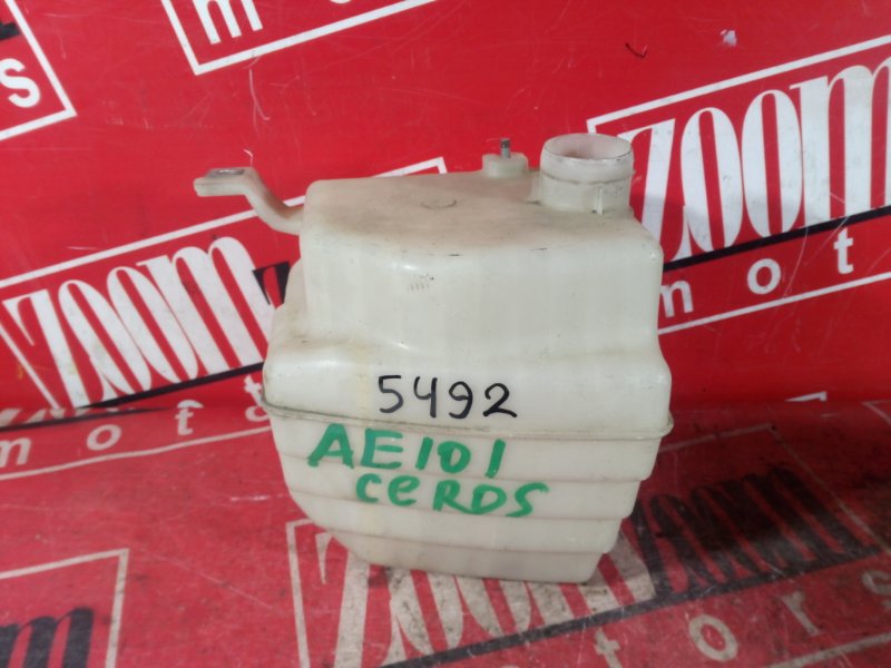 Резонатор воздушного фильтра, 800 рублей, Красноярск