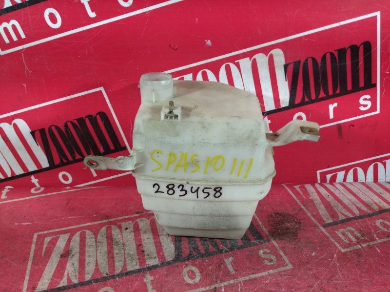 Резонатор воздушного фильтра, 800 рублей, Красноярск