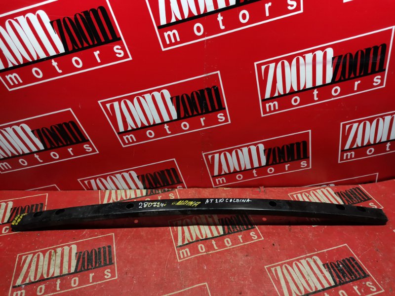 Усилитель бампера, 1200 рублей, Солонцы