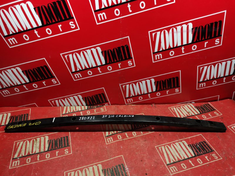 Усилитель бампера, 1200 рублей, Солонцы