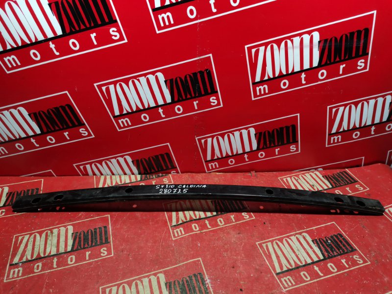 Усилитель бампера, 1200 рублей, Солонцы