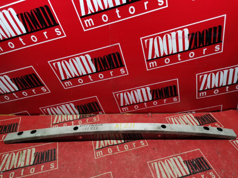 Усилитель бампера, 1200 рублей, Солонцы