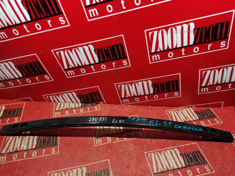 Усилитель бампера нижний, 500 рублей, Солонцы