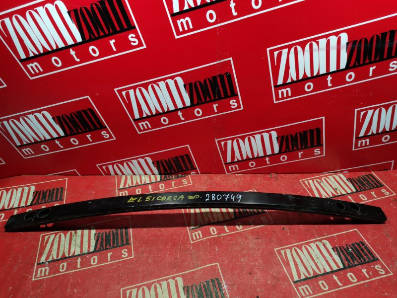 Усилитель бампера нижний, 500 рублей, Солонцы