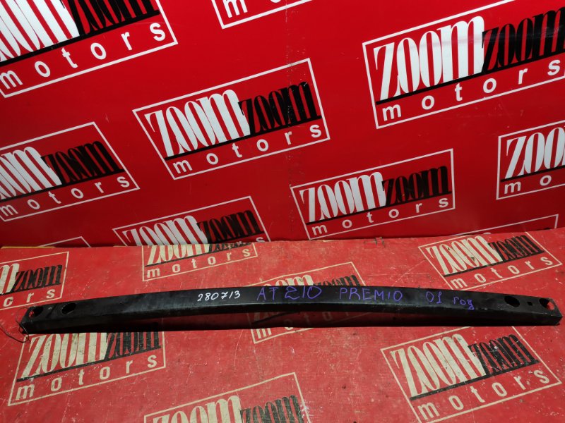 Усилитель бампера, 1200 рублей, Солонцы