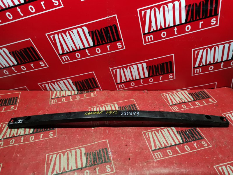 Усилитель бампера нижний, 1300 рублей, Солонцы