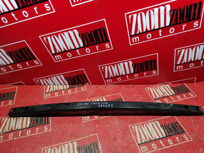 Усилитель бампера нижний, 1300 рублей, Солонцы