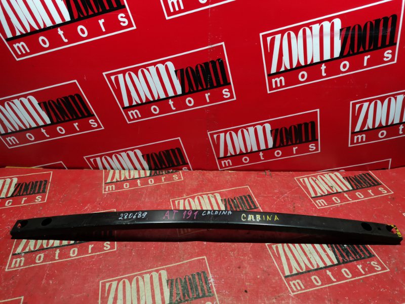 Усилитель бампера нижний, 1300 рублей, Солонцы