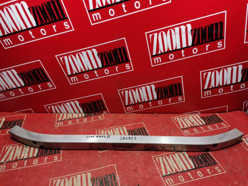 Усилитель бампера, 1900 рублей, Солонцы