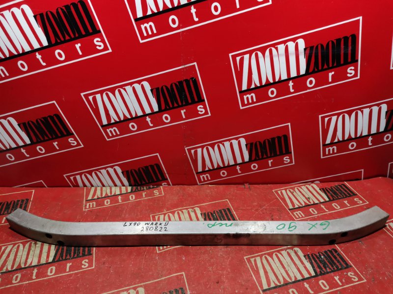 Усилитель бампера, 1900 рублей, Солонцы