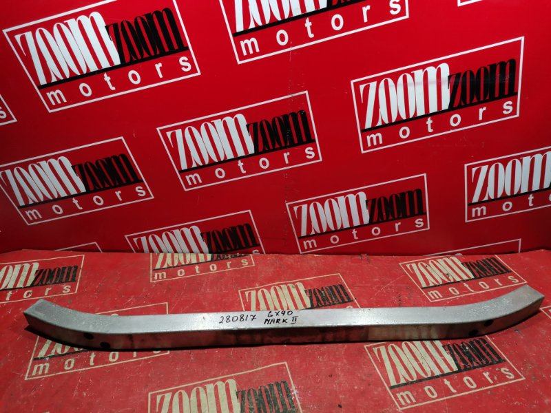 Усилитель бампера, 1900 рублей, Солонцы