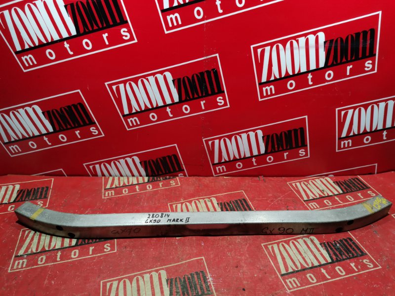 Усилитель бампера, 1900 рублей, Солонцы