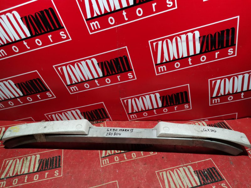 Усилитель бампера, 3000 рублей, Солонцы