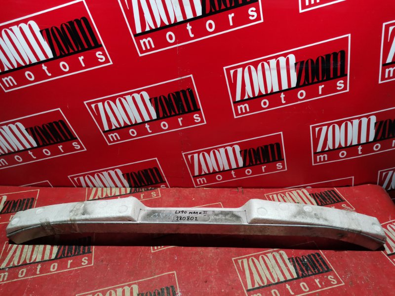 Усилитель бампера, 3000 рублей, Солонцы