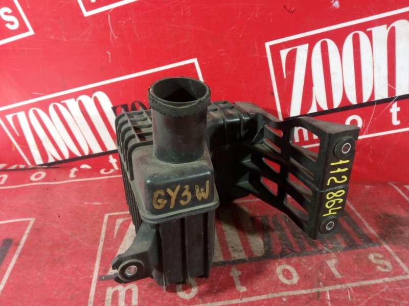 Резонатор воздушного фильтра, 400 рублей, Красноярск